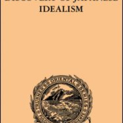 Discovery of Japanese Idealism Discovery of Japanese Idealism