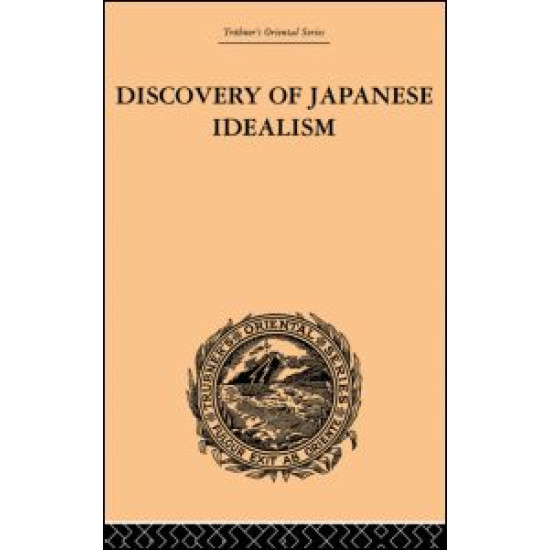 Discovery of Japanese Idealism