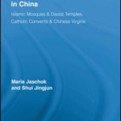 Women, Religion, and Space in China
