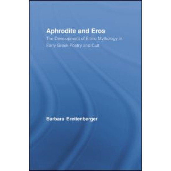 Aphrodite and Eros