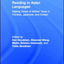 Reading in Asian Languages