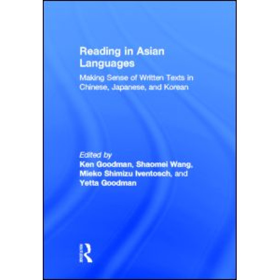 Reading in Asian Languages