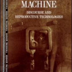 The Other Machine The Other Machine