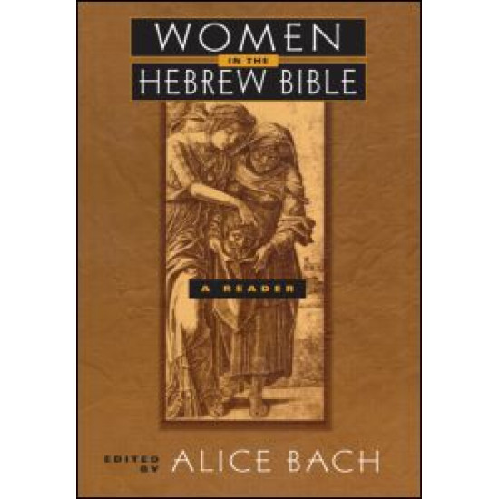Women in the Hebrew Bible