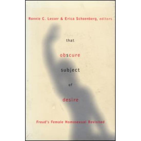 That Obscure Subject of Desire