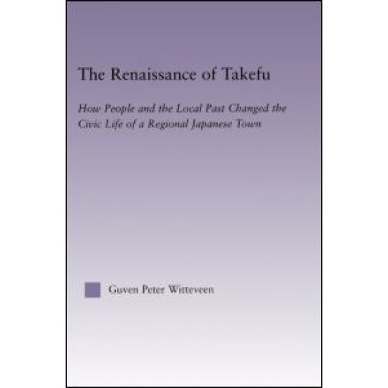 The Renaissance of Takefu