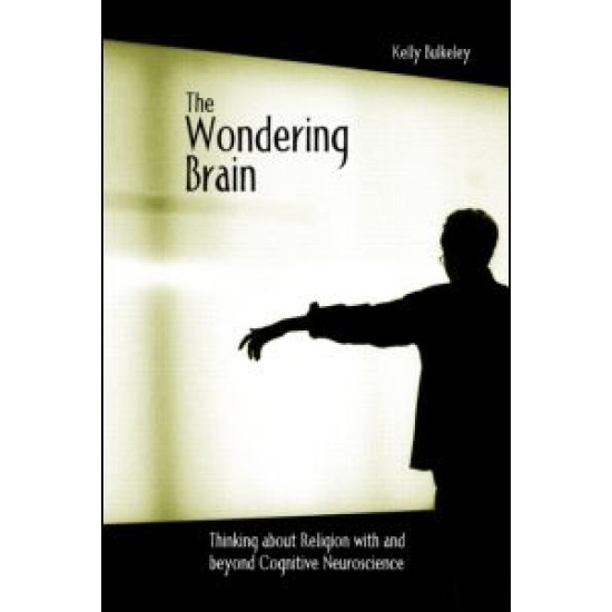 The Wondering Brain