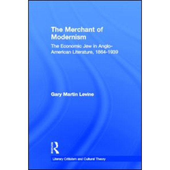 The Merchant of Modernism