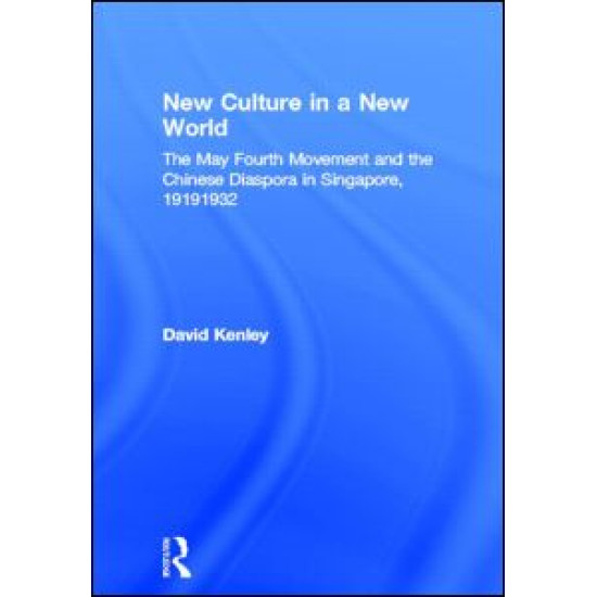New Culture in a New World New Culture in a New World