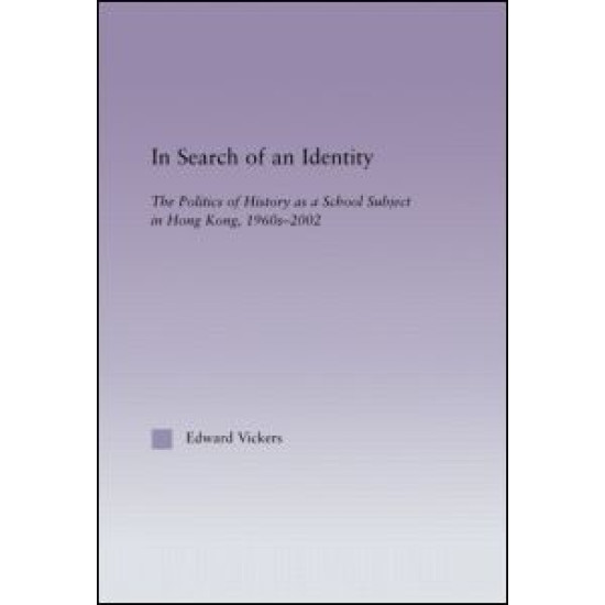 In Search of an Identity
