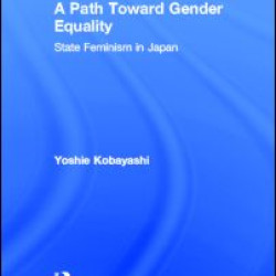 A Path Toward Gender Equality A Path Toward Gender Equality