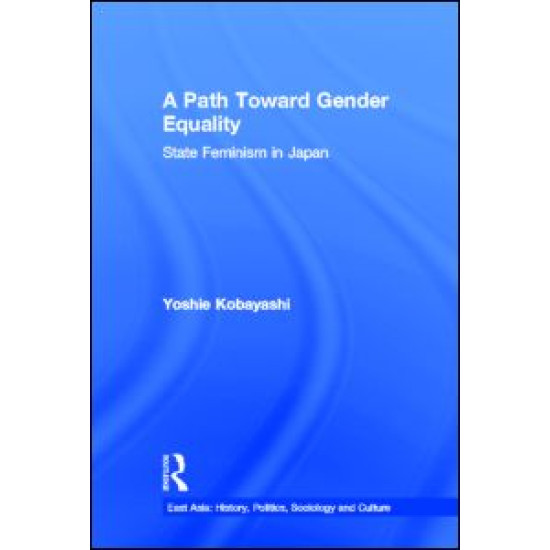 A Path Toward Gender Equality A Path Toward Gender Equality