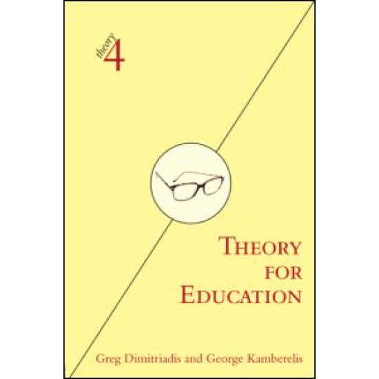 Theory for Education