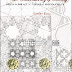 The Bureaucracy of Beauty The Bureaucracy of Beauty