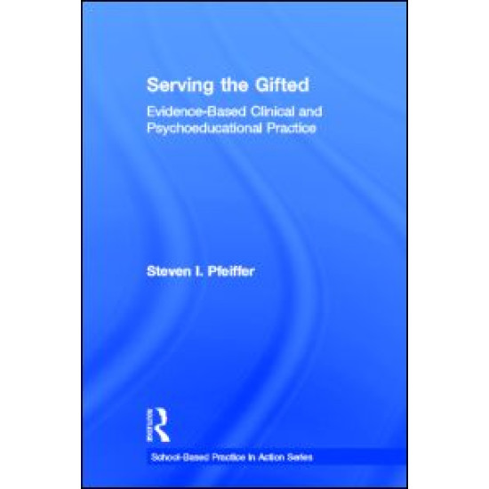 Serving the Gifted