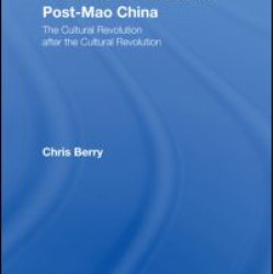 Postsocialist Cinema in Post-Mao China