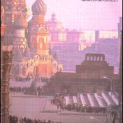 The Soviet Union 1917-1991 The Soviet Union 1917-1991