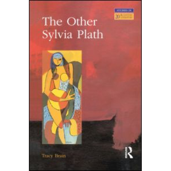 The Other Sylvia Plath