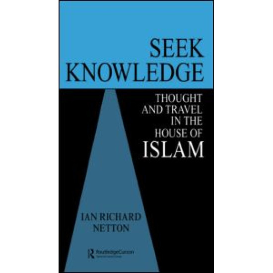Seek Knowledge