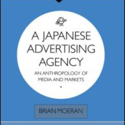 A Japanese Advertising Agency A Japanese Advertising Agency