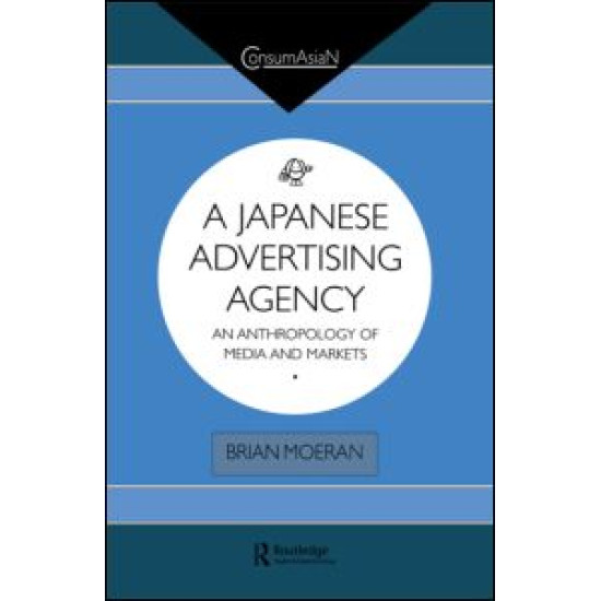 A Japanese Advertising Agency A Japanese Advertising Agency