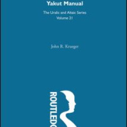 Yakut Manual Yakut Manual