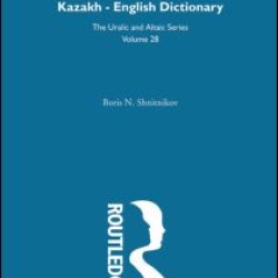 Kazakh-English Dictionary