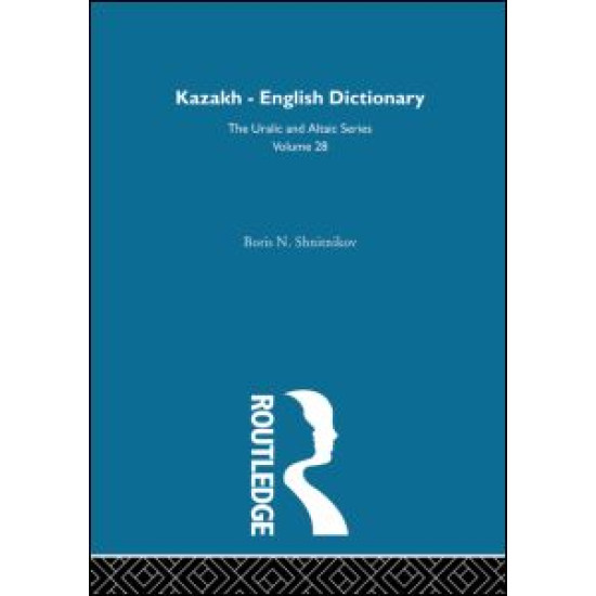 Kazakh-English Dictionary