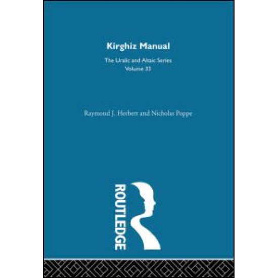 Kirghiz Manual