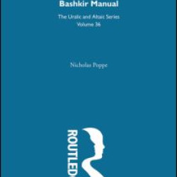 Bashkir Manual