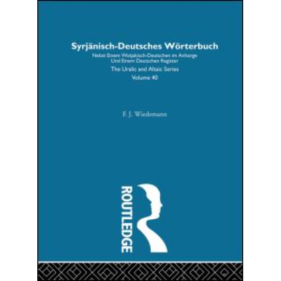 Syrjanisch-Deutches Worterbuch