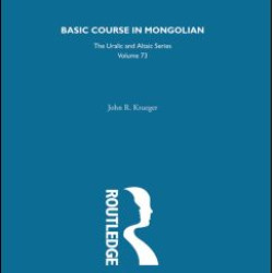Basic Course in Mongolian