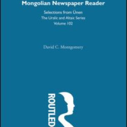 Mongolian Newspaper Reader