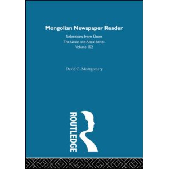 Mongolian Newspaper Reader