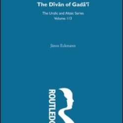 The Divan of Gadai The Divan of Gadai