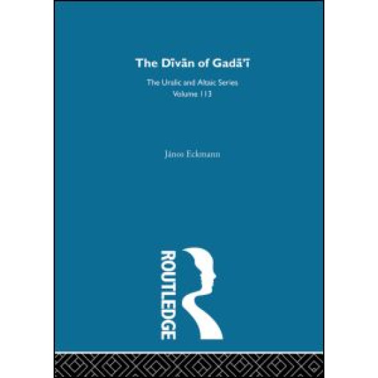 The Divan of Gadai