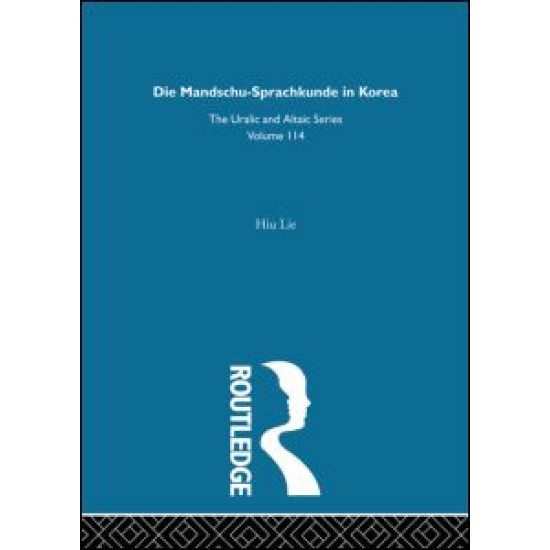 Die Mandschu-Sprachkunde in Korea