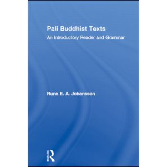 Pali Buddhist Texts