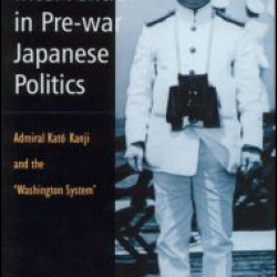 Military Intervention in Pre-War Japanese Politics