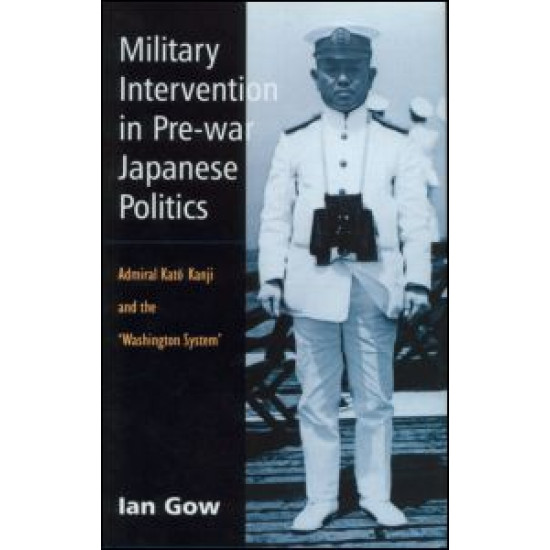 Military Intervention in Pre-War Japanese Politics