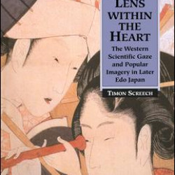 The Lens Within the Heart The Lens Within the Heart