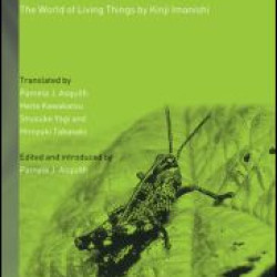 A Japanese View of Nature