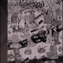 Striving for Divine Union