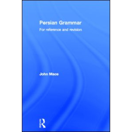 Persian Grammar