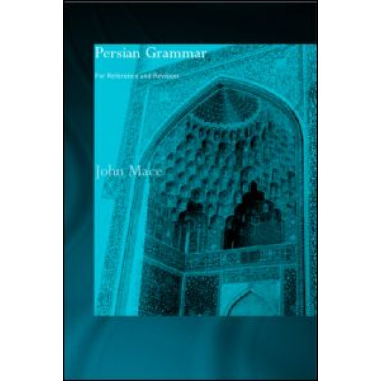 Persian Grammar