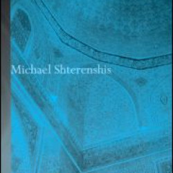 Tamerlane and the Jews Tamerlane and the Jews