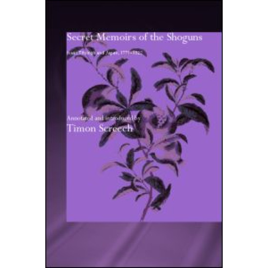 Secret Memoirs of the Shoguns