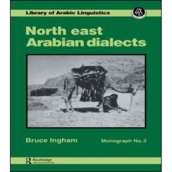 North East Arabian Dialects Mono