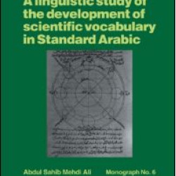 Ling Stu Of Dev Scient Vocab Ara