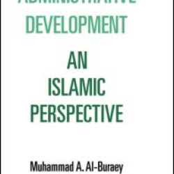 Administrative Development